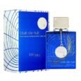 Armaf Club De Nuit Iconic EDP 105ml
