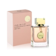 Armaf Club De Nuit Woman EDP 105ml