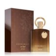 Supremacy-in-Oud-Perfume-Eau-De-Parfum-100ml-by-Afnan-Inspired-by-Initio-Oud-For-Greatness-2